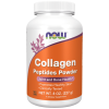 a bottle of collagen powder supplment